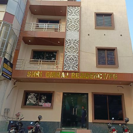 Hotel Shri Girraj Residency Mathura Exterior foto